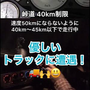 ミラジーノ L700S