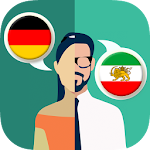 Cover Image of ดาวน์โหลด German-Persian Translator 1.7.4 APK