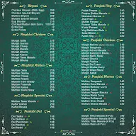 Shiraz Golden Restaurant menu 3
