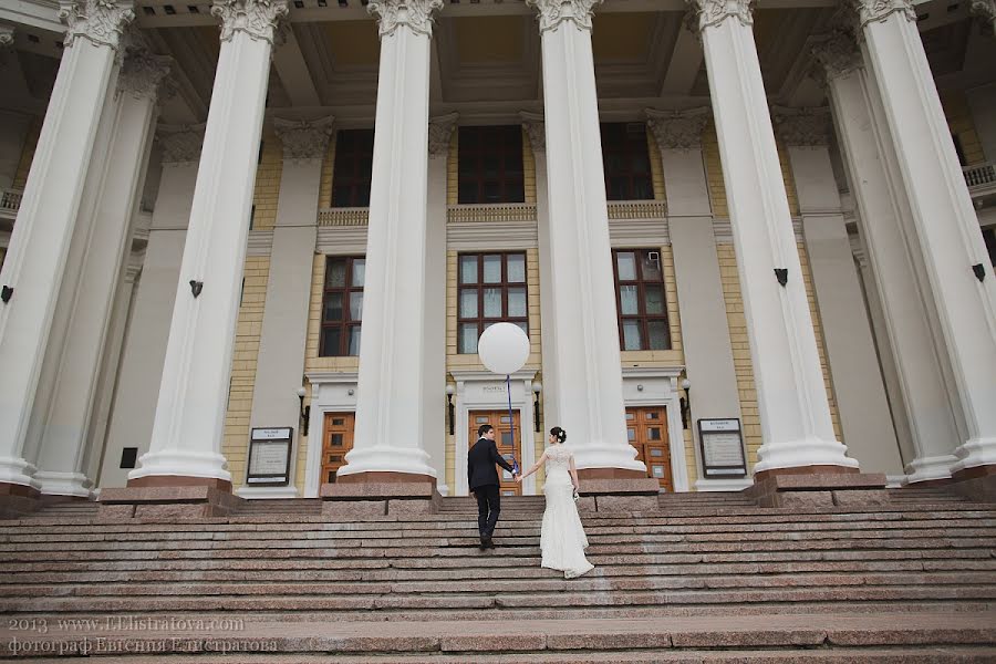 Wedding photographer Zhenya Elistratova (eelistratova). Photo of 27 August 2013