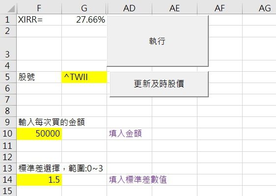 C:\Users\kasimuHOME\Desktop\facebook-Willinvestment\photos_and_videos\dongtaishibaoxiangpian_XaTyBohDcA\101845399_163855031781863_1588590406884721926_n_163855028448530.png