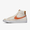 blazer mid '77 emb phantom/pearl white/elemental gold/hot curry