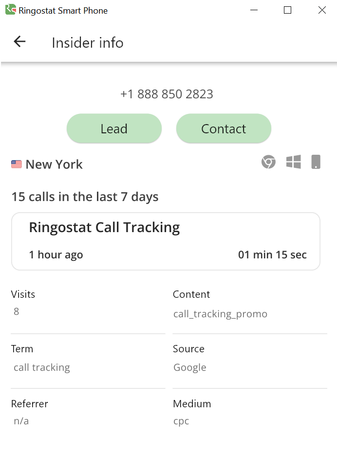 Ringostat Smart Phone, insider info