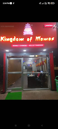 Kingdom Of Momos photo 2