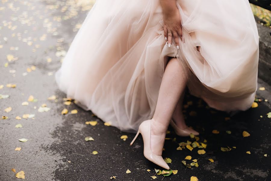 Fotógrafo de bodas Alena Kiseleva (alenakiselevaph). Foto del 5 de enero 2019