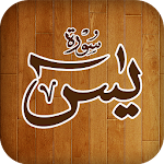 Surah Yaseen Apk