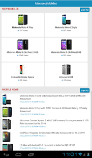 Maxabout Mobiles Screenshots 9