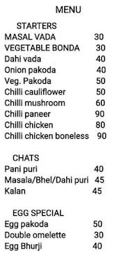 Marutham Home Kitchen menu 1