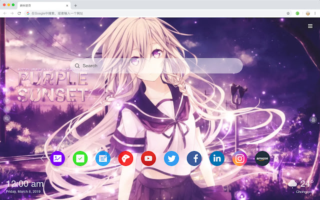 IA New Tab & Wallpapers Collection