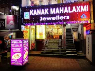 Kanak Mahalaxmi Jewellers photo 4