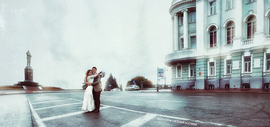 Bröllopsfotograf Dzhon Kraft (evgenymatveev). Foto av 14 november 2016