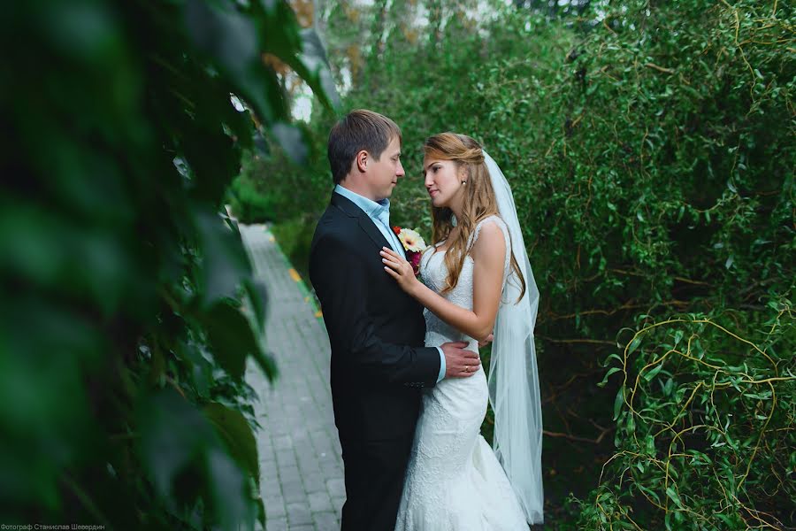 Fotografo di matrimoni Stanislav Sheverdin (sheverdin). Foto del 30 marzo 2017