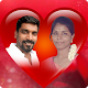 Download Jayakumar Srividya Wedding Invitation For PC Windows and Mac 1.0.0