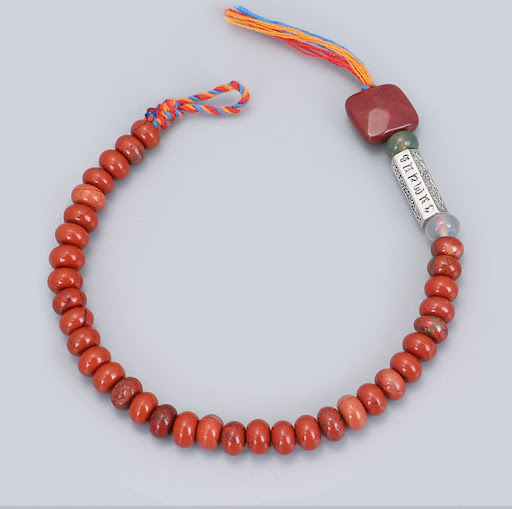 Title 4, New Handmade Beaded Cultural And Playful Bracel...