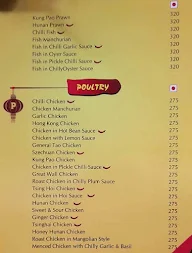 Shanghai Court menu 6