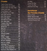 Dwaraka menu 7