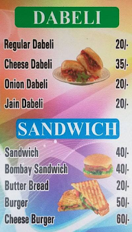 Vaishnav Vada Pav menu 4