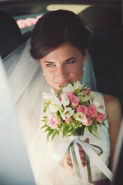 Wedding photographer Vladimir Korotkov (fotolegko). Photo of 20 August 2016