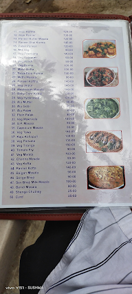 Poornima Restaurant & Bar menu 4