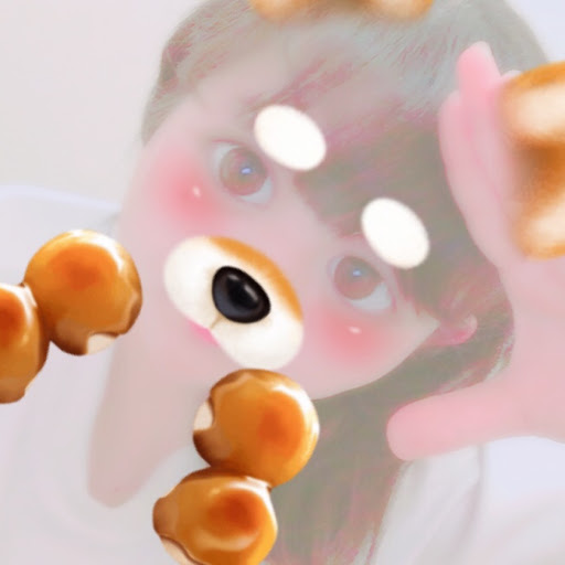 あおい