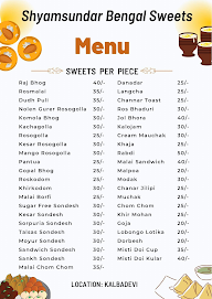 Shyam Sundar Sweets menu 2