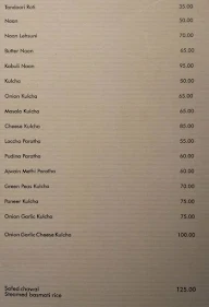 Gupta Brothers menu 6
