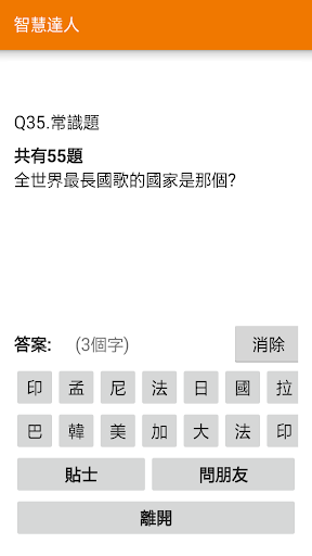 爱心党，成就党看过来哦，宠物获取攻略来一发，刷新点刷怪点，超详细哦-剑 ...