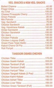 Kamal Chhaya Bar & Restaurant menu 2