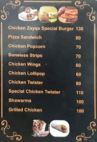 New Chicken Zaiqa menu 2