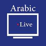 Arabic TV(تلفزيون العربية) Apk