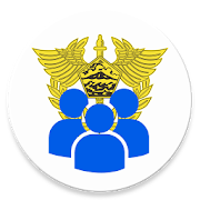 Tutor Registrasi Kepabeanan 1.0 Icon