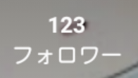 「はにゃ？？？？？？」のメインビジュアル