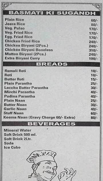 Sagar's Bar-Be-Que menu 