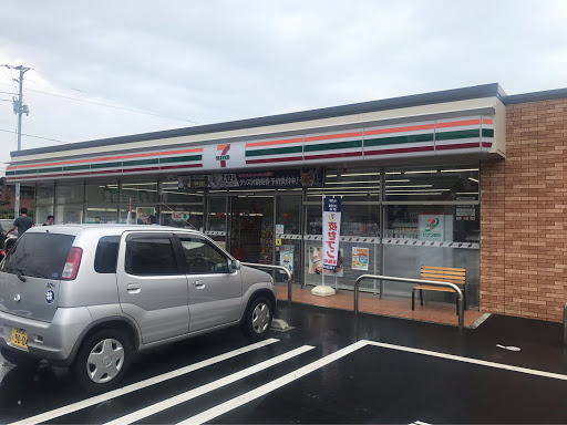 Kei の愛媛県松山市 セブンイレブン の秘密 家政婦エミリ Cartune引退近い に関するカスタム メンテナンスの投稿画像 車のカスタム情報はcartune