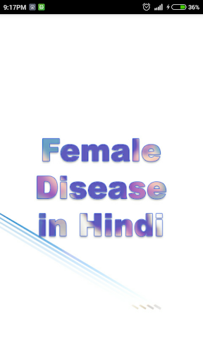 female disease in hindi