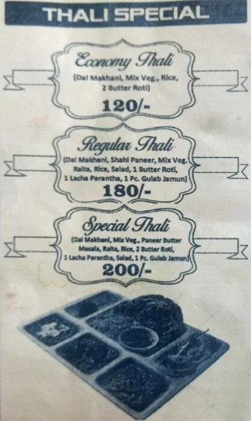 Shiv Restaurant menu 