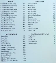 Yacht menu 7