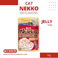 [ Bán Lẻ ] Pate Nekko Jelly 70G Free Ship Thức Ăn Dinh Dưỡng Cho Mèo