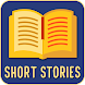 Famous Short Stories