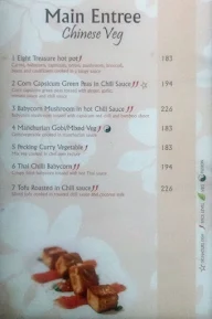 Gold Dragon menu 7