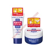 Kem Trị Nứt Gót Chân Tay Shiseido Urea Cream 60G - 100G