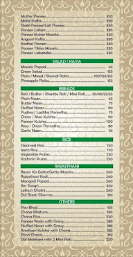 Shree Shubh Ratnam menu 3