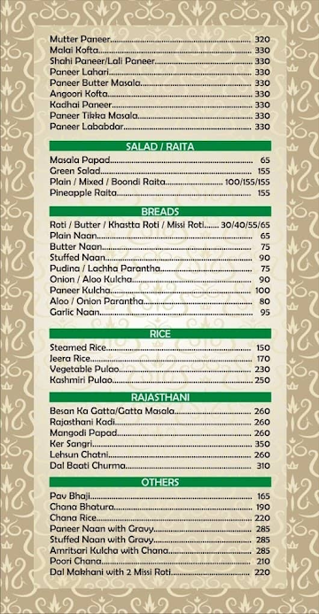 Shree Shubh Ratnam menu 