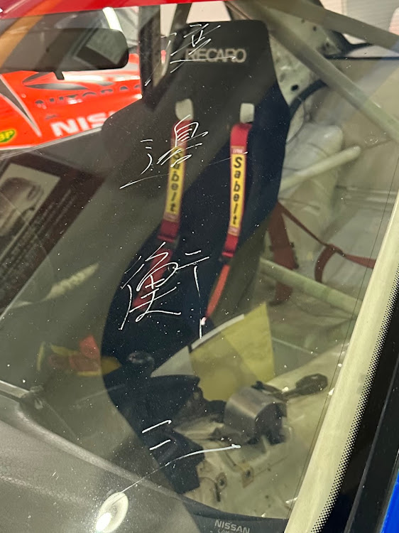 カムリのいつもいいね＆コメントありがとうございます・プリンス＆スカイラインミュウジアム・R32大好き・ドライブ・NANDOIYAに関するカスタム事例の投稿画像13枚目