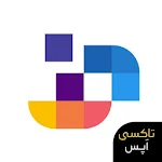 Cover Image of 下载 فروشا : مدیریت آسان فاکتور و مشتری 1.9 APK