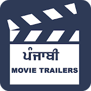 Punjabi Movie Trailers  Icon