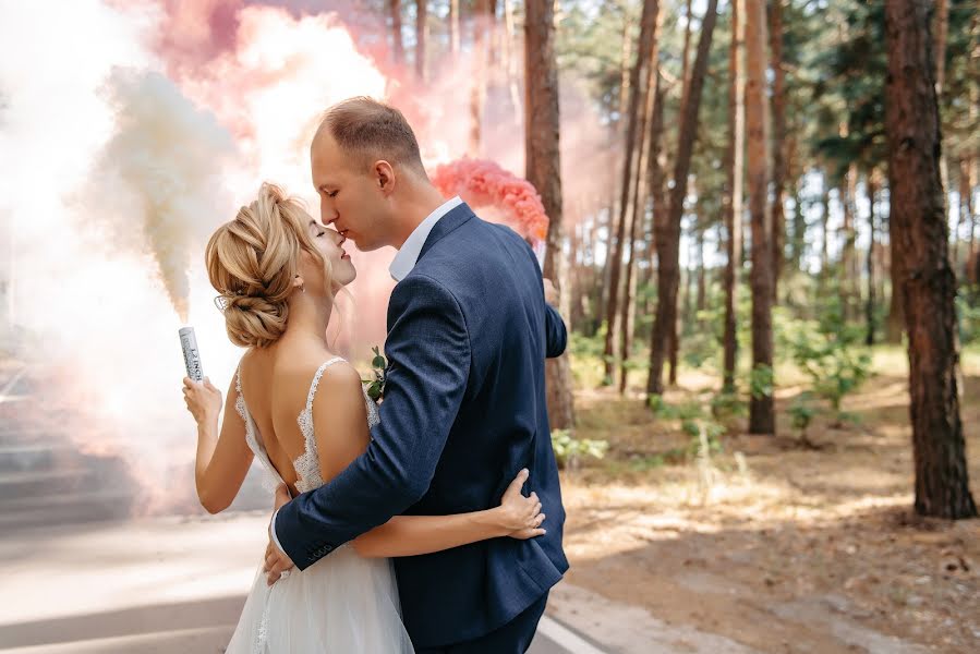 Wedding photographer Katerina Belozerceva (belozertsevaph). Photo of 2 November 2020