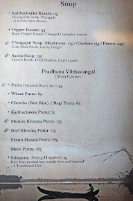 Ente Keralam menu 5