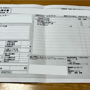 フォレスター SK5