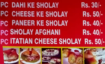Dahi Ke Sholay menu 
